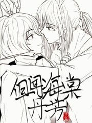 深入了解 巴厘岛Spa私护